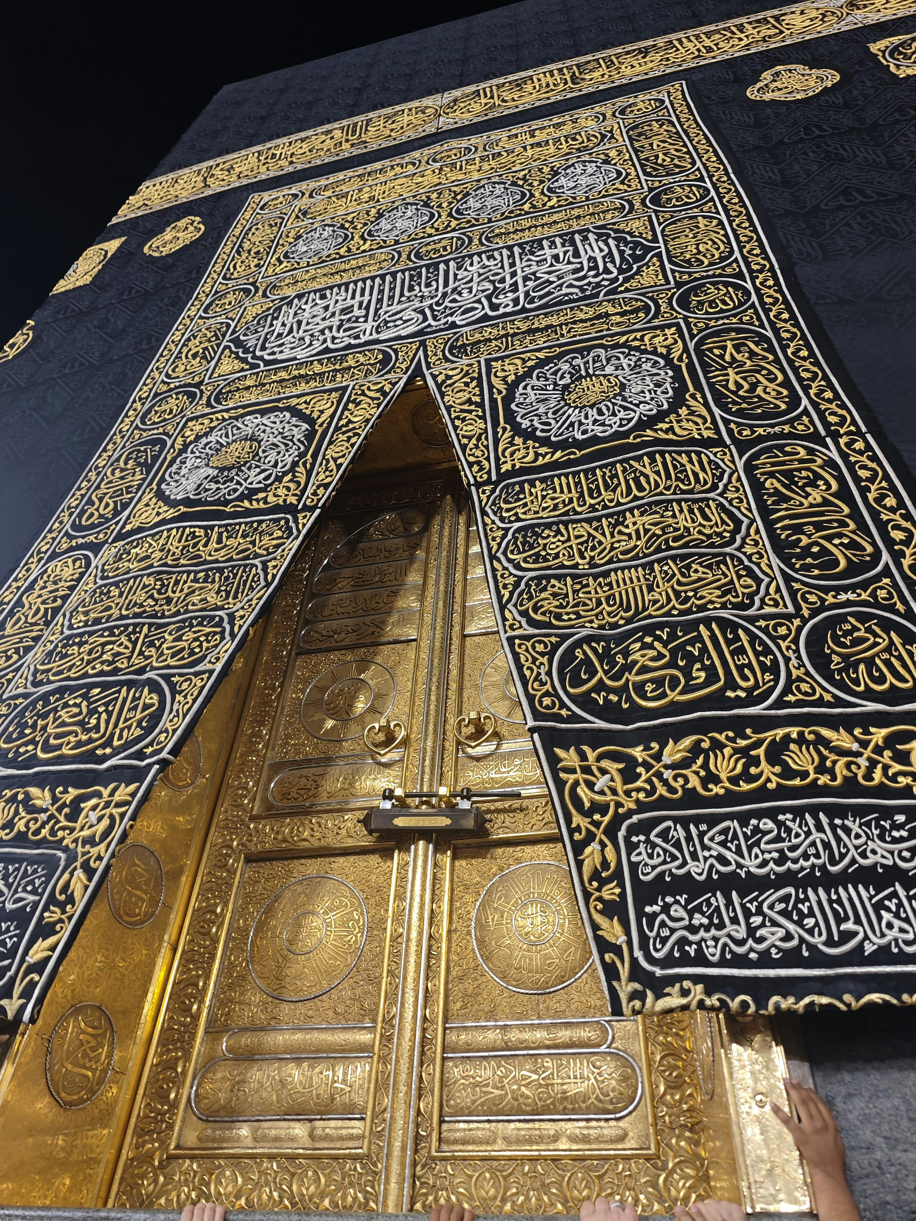 Umrah in Ramadhan