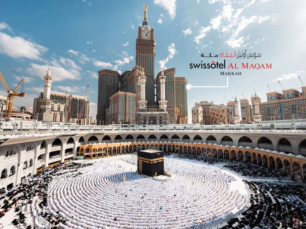Distance from Swissotel Al Maqam Makkah To Haram