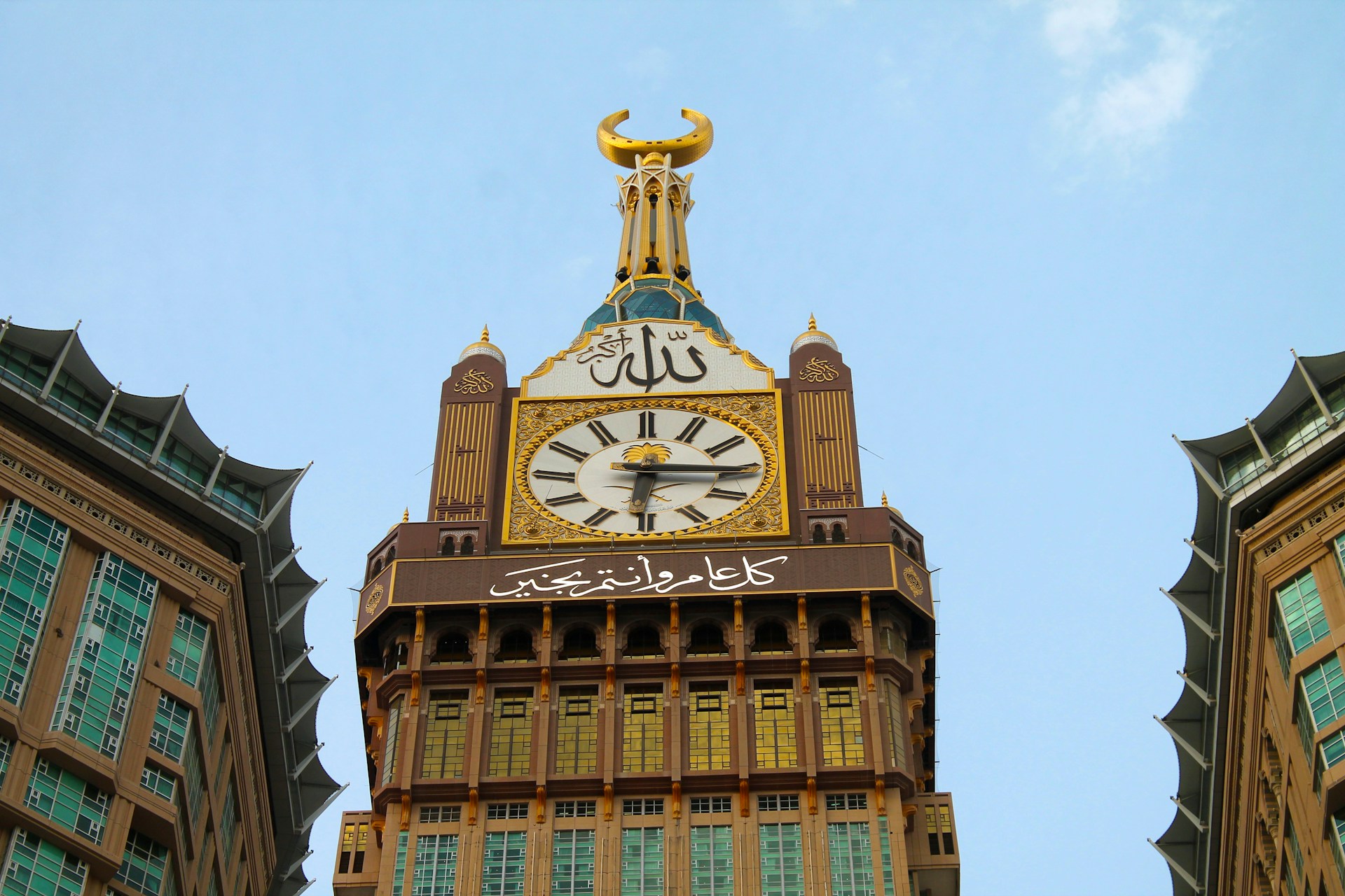 3 Reasons Fairmont Mecca Clock Royal Tower is an Umrah Favorite