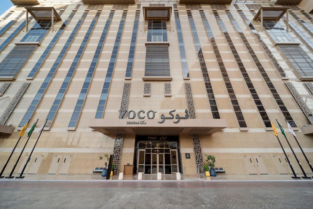 8 Reasons to Stay at Voco Makkah an IHG Hotel Makkah for Your Umrah