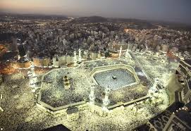 Sheraton Makkah Jabal Al Kaaba Hotel - Gallery Image