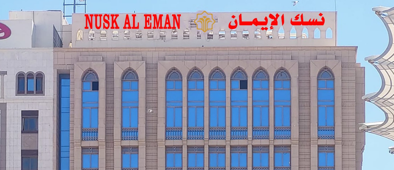 Uploaded Image 1752143586059