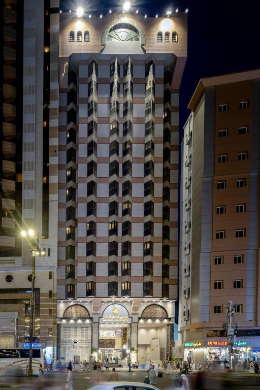 Uploaded Image 1752733785544