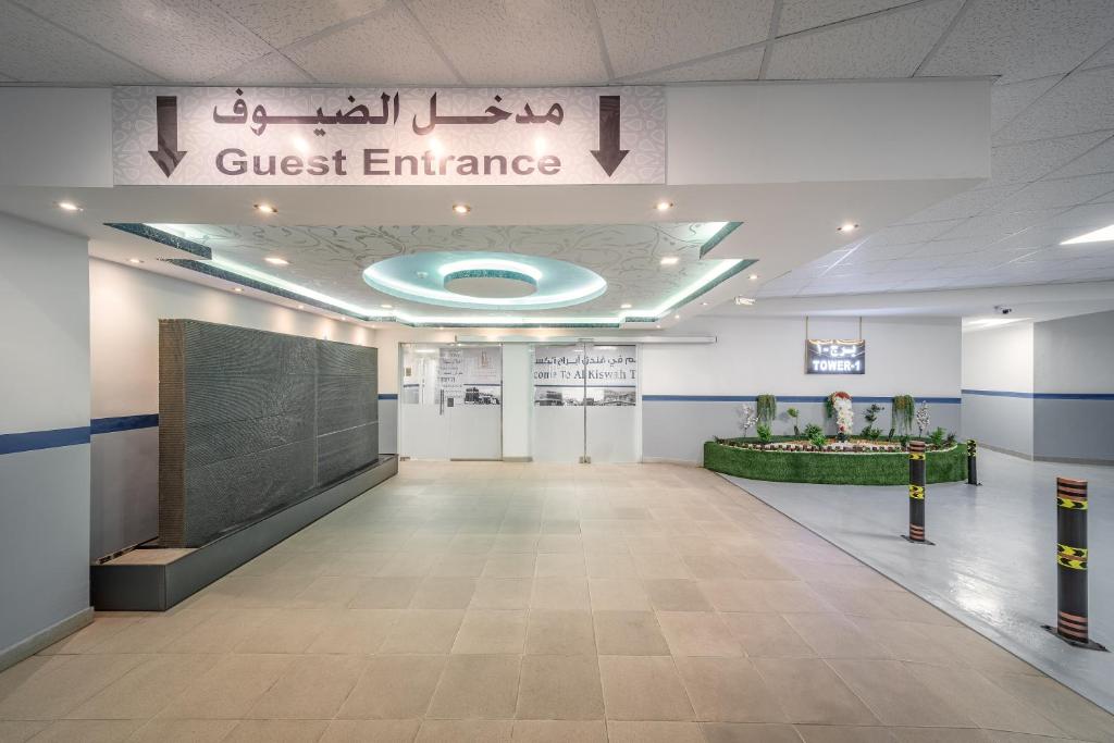 Uploaded Image 1752770707538