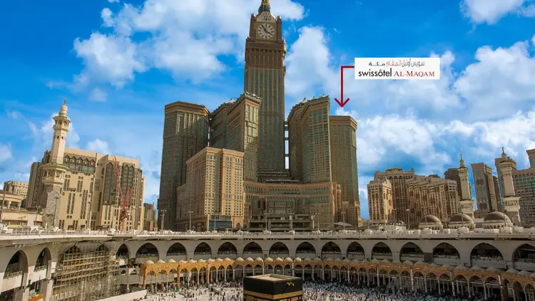Is Hotel Swissotel Al Maqam Makkah Really the Best for Umrah?