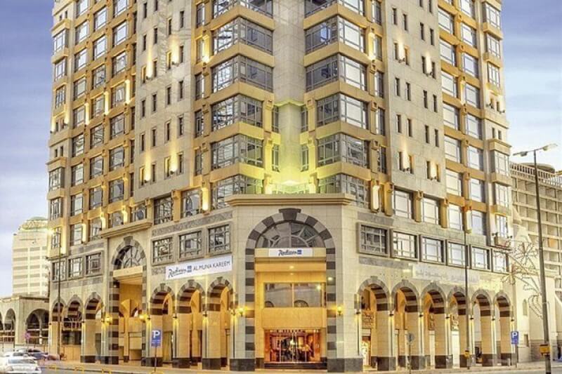Leader Al Muna Kareem Hotel