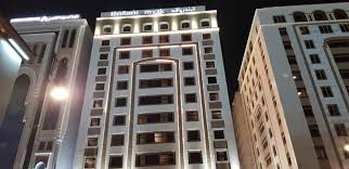 Mysk Touch Al Balad Hotel