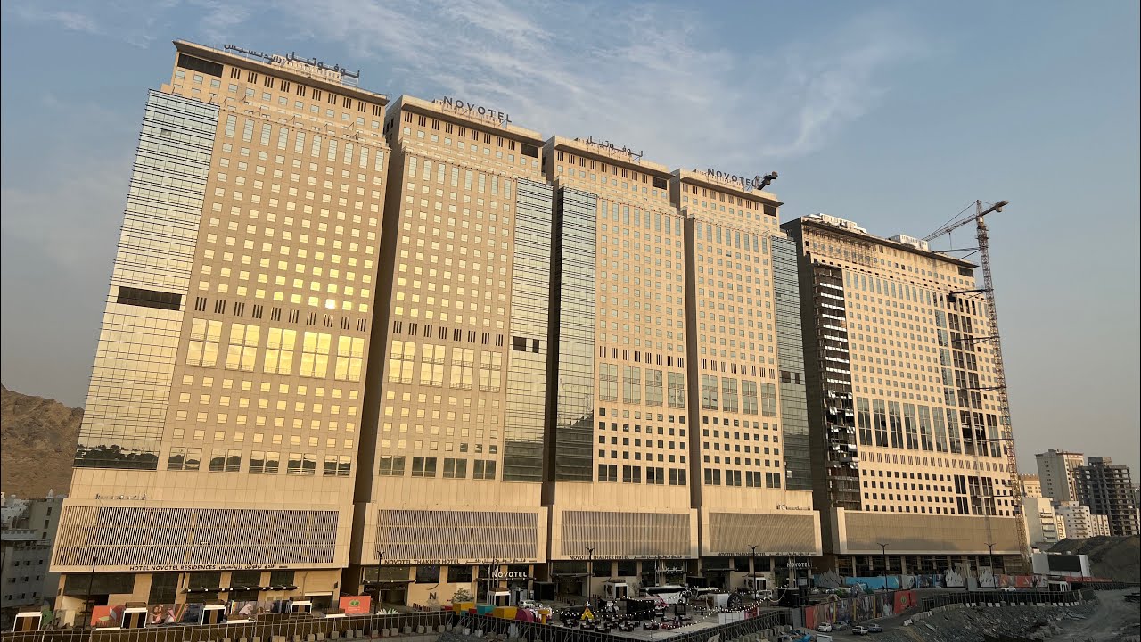 Novotel Makkah Thakher City