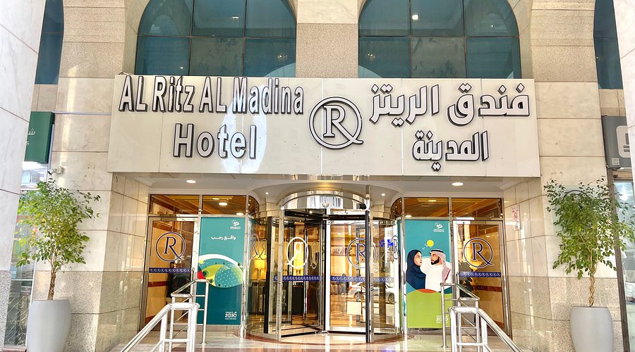 Ritz Al Madinah Hotel - Hotel in Madinah