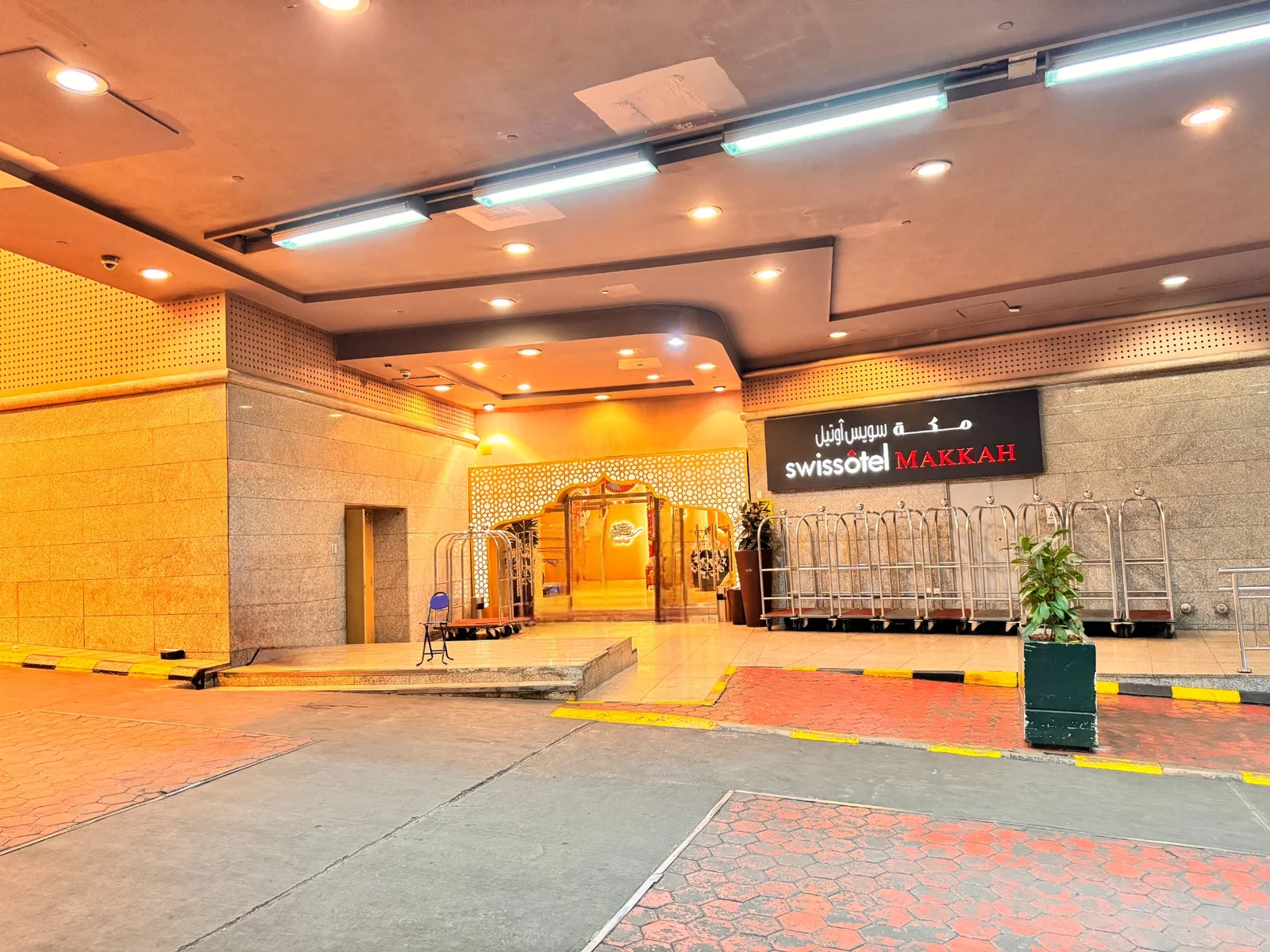 Swissôtel Makkah Umrah Booking Tips: Plan Your Pilgrimage