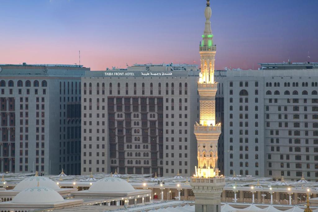 Taiba Front Hotel - Premium 3-star hotel in Madinah