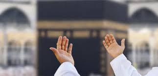 Enhancing Your Umrah with Charity