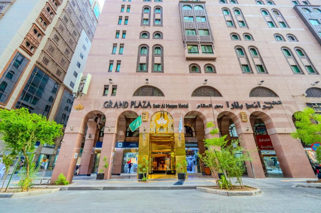 Grand Plaza Badr Al Maqam  - Hotel in Madinah
