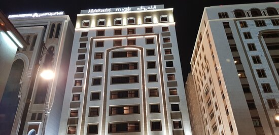 Mysk Touch Al Balad Rawafed Hotel