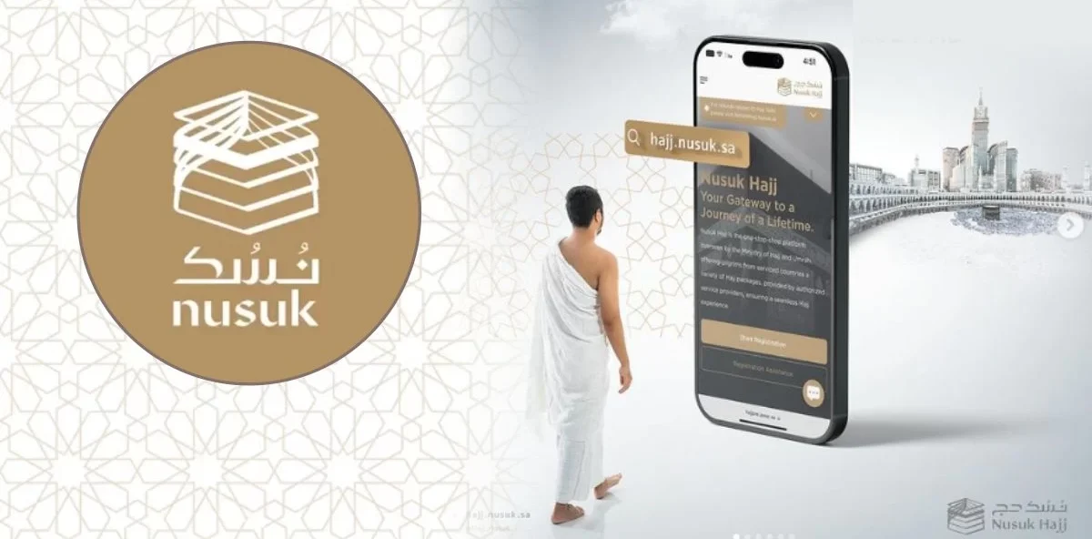 Nusuk Transport Booking - All You Need to Know Before Planning Your Umrah in 2026