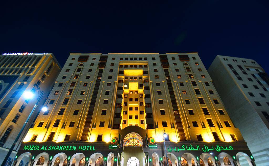 Golden Tulip Al Shakreen