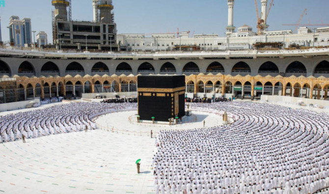 Ramadan Umrah Packages 2026 from UK – Real Costs, Hidden Fees & Best Hotel Zones