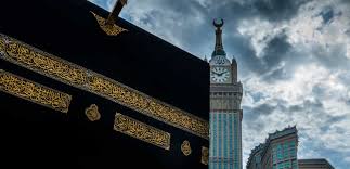 Best Ramadan Umrah Packages from Australia 2026