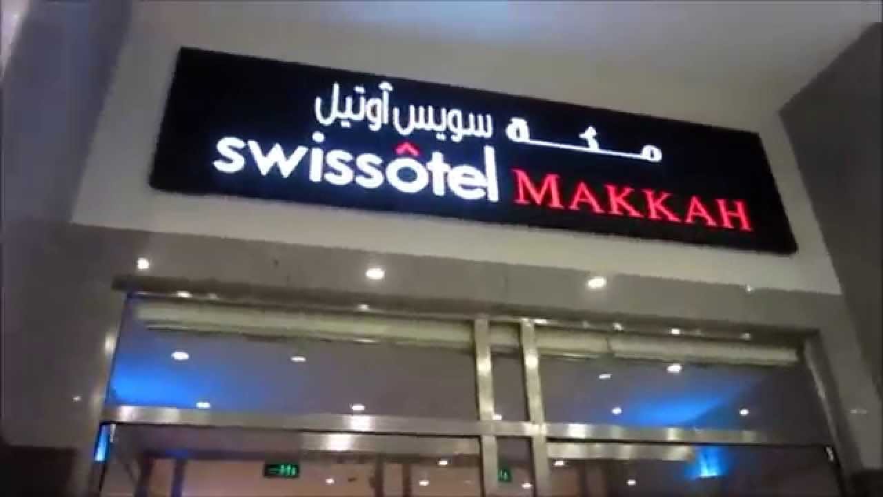 How to Book Swissôtel Makkah for Umrah: A Step-by-Step 2026 Guide