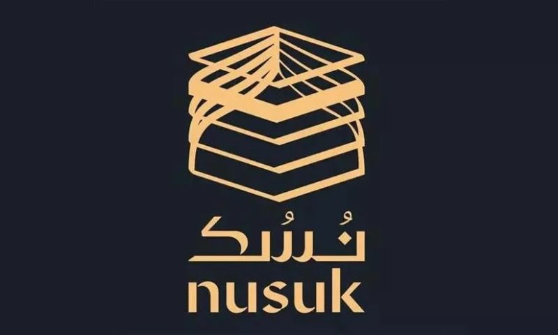 Nusuk Umrah Rules 2026 - Complete list of Rules For Your  Umrah