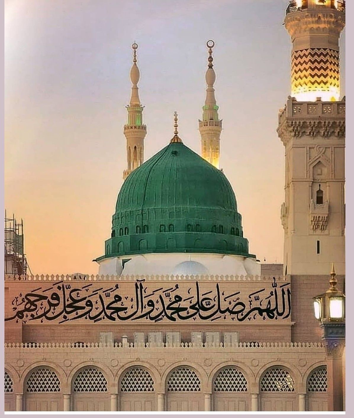 Complete Guide for Itikaf in Masjid al haram in makkah and masjid an nabawi in madinah
